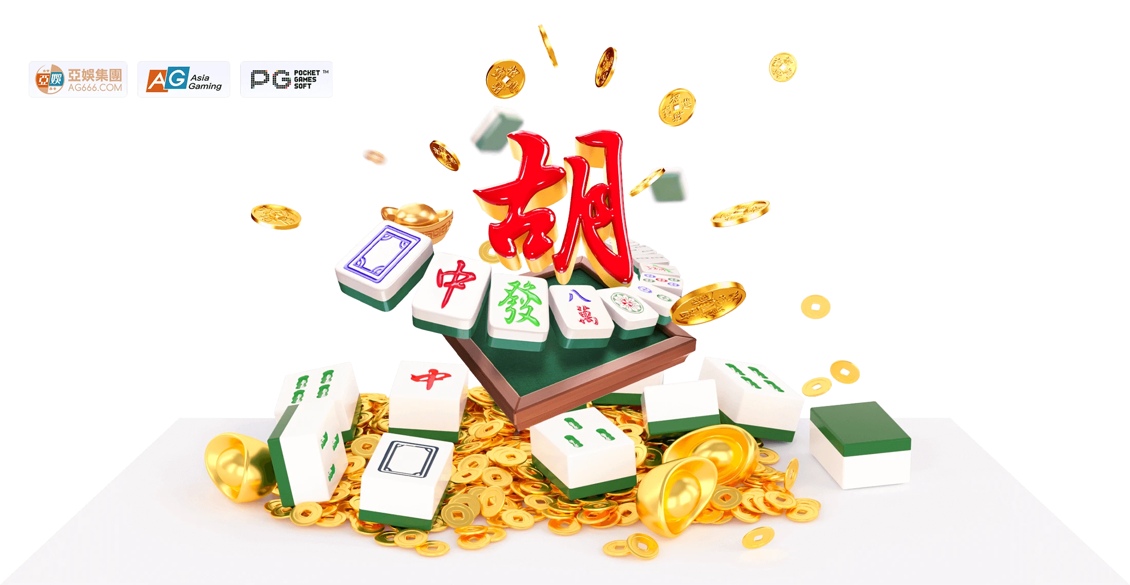 麻将竞技主题视觉展示